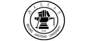 北京交通大学